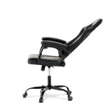 Herní křeslo, houpací mechanismus, šedá ekokůže, KA-L626 GREY