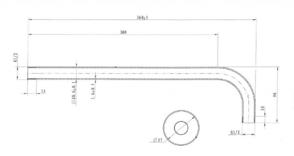 Kielle - Příslušenství Sprchové rameno 35 cm, nerez 20201000