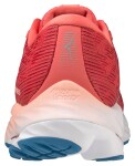 Běžecké boty Mizuno WAVE RIDER 26 J1GD220375 Velikost obuvi EU: