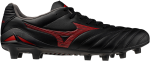 Kopačky Mizuno MONARCIDA NEO III PRO FG P1GA262200 Velikost obuvi v EU: 40