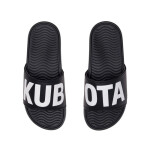 Kubota klapka pro 2.0 černá K25SS-111-001-23-1 39