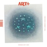 Ročenka Art + 2025