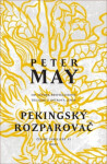 Pekingský rozparovač, 1. vydání - Peter May