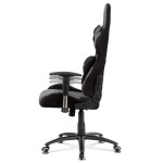 Kancelářské křeslo, houpací mechanismus, šedá látka, KA-F01 GREY