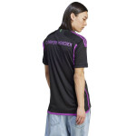Adidas FC Bayern Away dres JSY M HR3719 pánské xxl