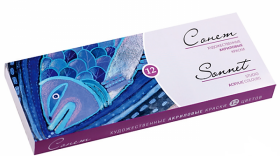 Nevskaya Palitra Sonnet 2841-095 12 x 10 ml Akrylové barvy