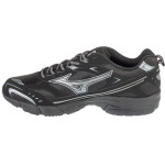Běžecká obuv Mizuno MXR Tech M D1GA246801 44,5