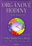 Orgánové hodiny čínské medicíně Kim