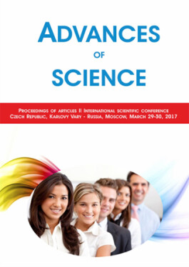 Advances of science - Kirill Vojnov, Irina Vagner, Aljona Tihon - e-kniha