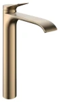 HANSGROHE Umyvadlová baterie s výpustí kartáčovaný bronz / CoolStart / EcoSmart / keramická kartuše (75044140)