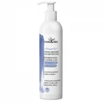 EXTREMEPROTECT+ intenzivní proteinová maska na ochranu vlasů (Betain & Broccoli oil) 250 ml