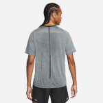 Pánské běžecké tričko Dri-FIT ADV TechKnit Ultra M DM4753-010 - Nike 2XL