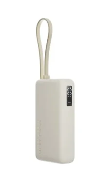 Xiaomi Power Bank 10000 Tan / Powerbanka / 67W / integrovaný kabel / 1x USB-C + 1x USB-A (71528)
