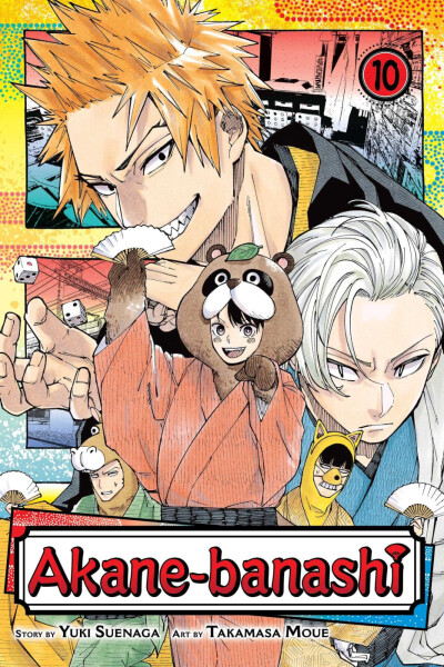 Akane-banashi, Vol. 10 - Yuki Suenaga