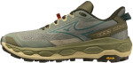 Běžecké boty Mizuno WAVE MUJIN 11 J1GJ257061 Velikost obuvi v EU: 40,5