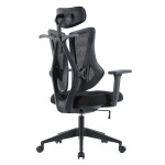 Kancelářská židle, synchronní mechanismus, černá síťovina, KA-H3245 BK