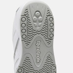 Boty Reebok BB 4500 DMX 100201525 44