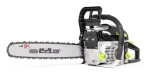 NAC CST52-45AO / Benzínová řetězová pila / 2,6 k / 49,3 cm3 / lišta 45 cm (CST52-45AO)