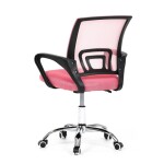 Dětská židle, houpací mechanismus, růžová síťovina, KA-L103 PINK