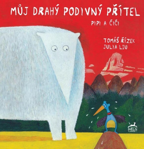 Můj drahý podivný přítel Julia Liu