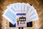 KidtownEdu Hodinovka