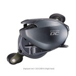 Shimano Naviják Baitcast Curado DC 201 HG Left Hand