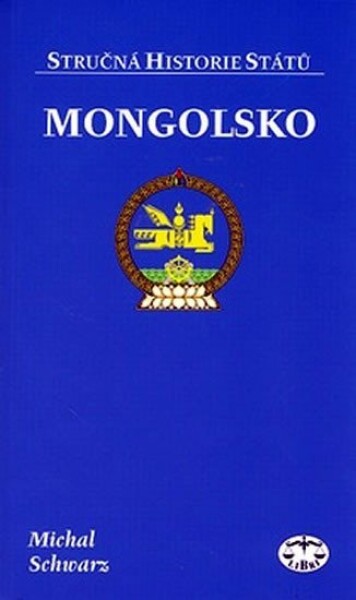 Mongolsko