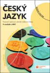 Český jazyk pro SOŠ - pracovní sešit