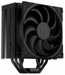 Endorfy Fera 5 Black / Chladič CPU / 1800 RPM / 220W TDP / 4 heatpipes / PWM / pro Intel AMD (EY3A011)