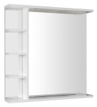 AQUALINE - KORIN STRIP zrcadlo s LED osvětlením a policemi 70x70x12cm KO360S