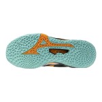 Mizuno WAVE STEALTH NEO 2(U) X1GA240012