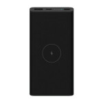 Xiaomi 10W Wireless powerbanka