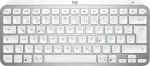Logitech MX Keys Mini DE bílá / bezdrátová klávesnice / DE layout / Bluetooth / LED podsvícení (920-010480)