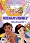 Omalovánky A5 Disney Princezny