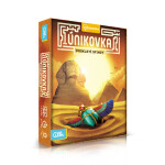 Únikovka - Prokletí sfingy - Albi