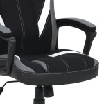 Herní křeslo, houpací mechanismus, černá látka, KA-Y326 GREY