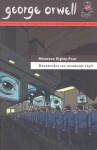 Osmdesát čtyři Nineteen Eighty-Four