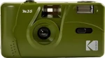 Kodak M35 zelená (DA00254) / Fotoaparát na film / 31mm objektiv / 35mm film / blesk (DA00254)