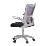 Dětská židle, výškově nastavitelná, fialová síťovina, KA-K2008 PUR