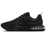 Pánské sportovní boty Air Max Alpha Trainer 6 M FQ1833-003 Černá - Nike černá 43