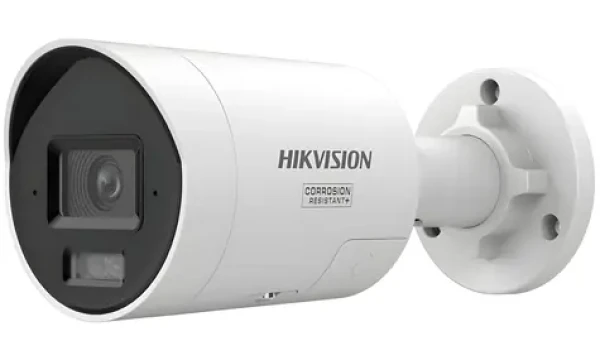 Hikvision DS-2CD2046G3-IZ2UY/SL / IP kamera / Bullet / 4Mpix / AcuSense / objektiv 2,8-4 mm / IR 40m / IP67 (DS-2CD2046G3-IZ2UY/SL(2.8/4mm))