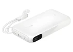 Belkin BOOST CHARGE 20000mAh bílá / PowerBanka / 20W PD / USB-C / s displejem (BPB028hqWH)