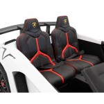 Mamido Dětské elektrické autíčko Lamborghini Aventador SV bílé