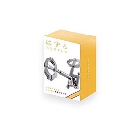 Huzzle Cast - Key - Albi