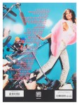 MS Houston, Whitney The Greatest Hits