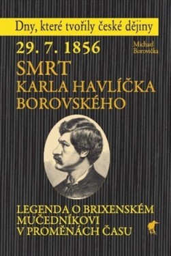 Smrt Karla Havlíčka Borovského