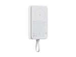 Xiaomi Magnetická PowerBanka 10000mAh bílá / 33W / integrovaný kabel / USB-C (BHR9822GL)