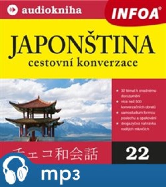 Japonština - cestovní konverzace, mp3