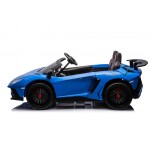 Mamido Dětské elektrické autíčko Lamborghini Aventador SV modré
