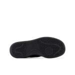 Boty New Balance Jr GSB4803B